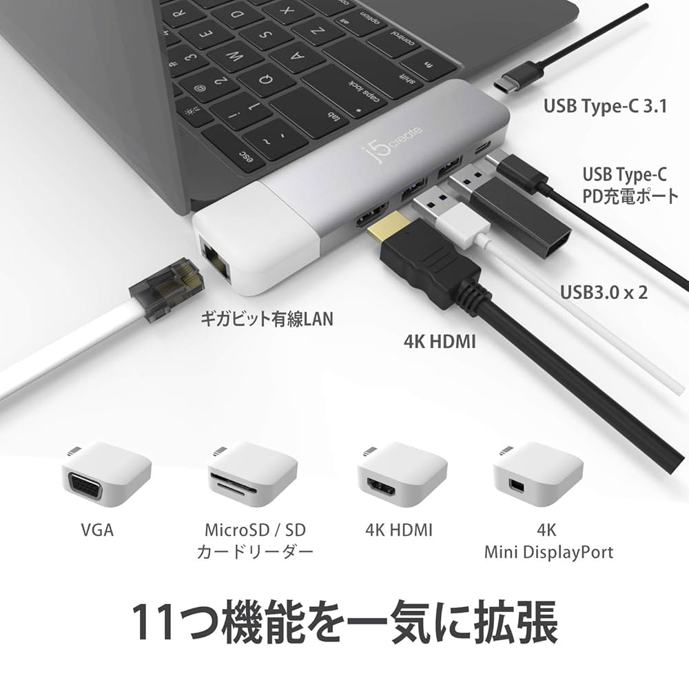 j5create / MacBook用USB-C ミニドック 11in1 Amazon | j5create USB-C ミニドック 11in1 MacBook Pro/Air